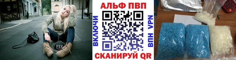 ГАШИШ Кировск