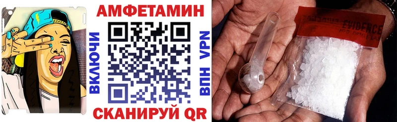 гидра ссылки Кировск АМФЕТАМИН 98%
