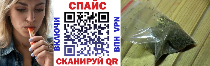 kraken рабочий сайт  Кировск  БУТИРАТ оксибутират 