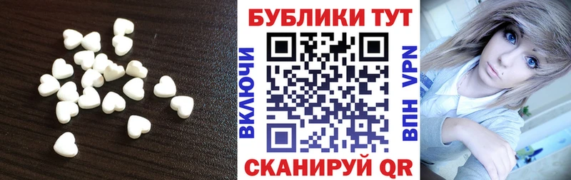 ЭКСТАЗИ Philipp Plein  Кировск 