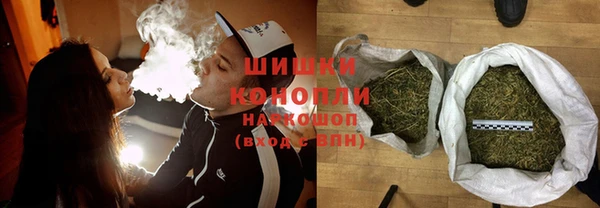 гашишное масло Баксан