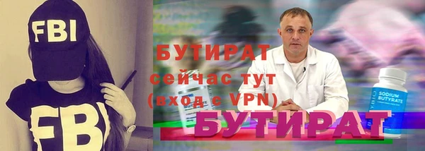 МДПВ Арсеньев