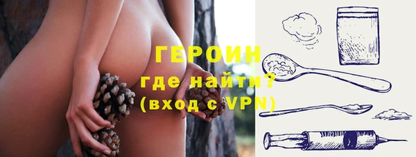 гашишное масло Баксан