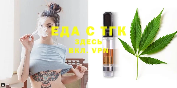 дурь Балабаново