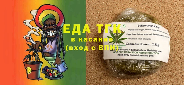 дурь Балабаново