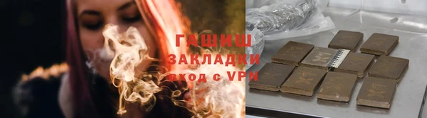 кокаин колумбия Армянск