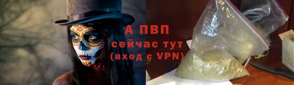 гашишное масло Баксан