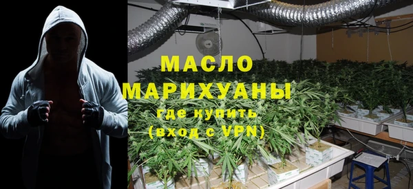 гашишное масло Баксан