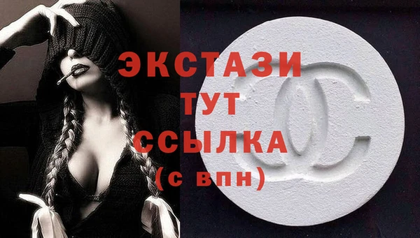 дурь Балабаново