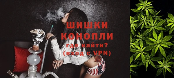 дурь Балабаново