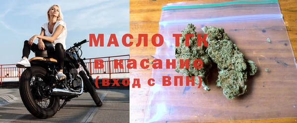 гашишное масло Баксан