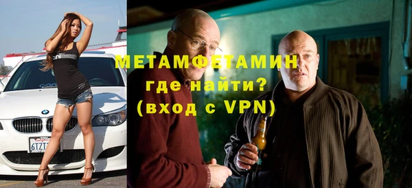дурь Балабаново