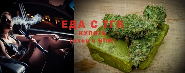 дурь Балабаново