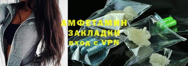 гашишное масло Баксан