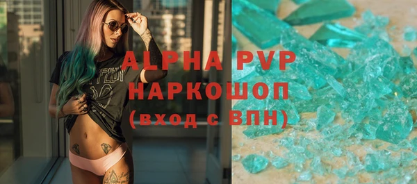 дурь Балабаново