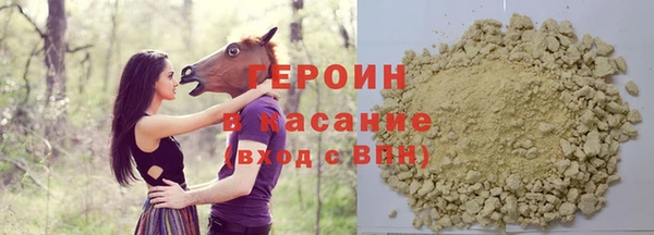 дурь Балабаново