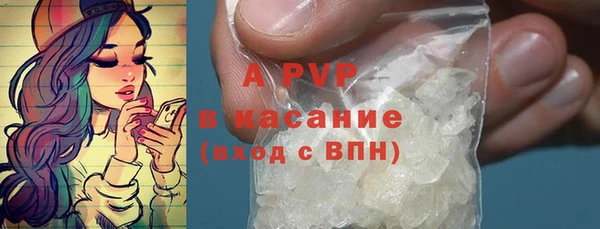 гашишное масло Баксан