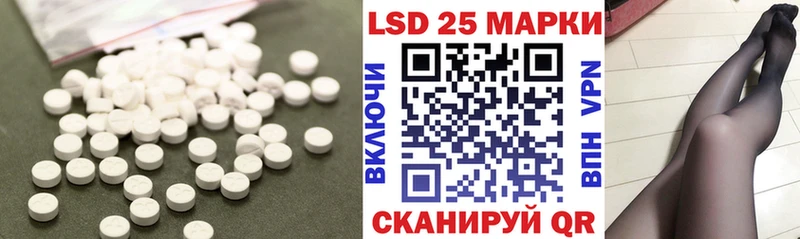 гидра зеркало  Кировск  ЛСД экстази кислота 