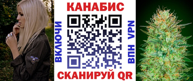 Бошки марихуана SATIVA & INDICA  kraken ONION  Кировск 